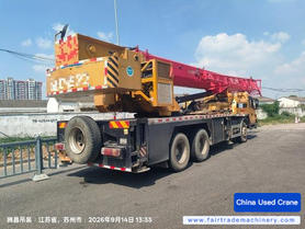 Buy Sany STC250C5-1 Used Crane / 3 Buy Sany STC250C5-1 Used Crane / 3